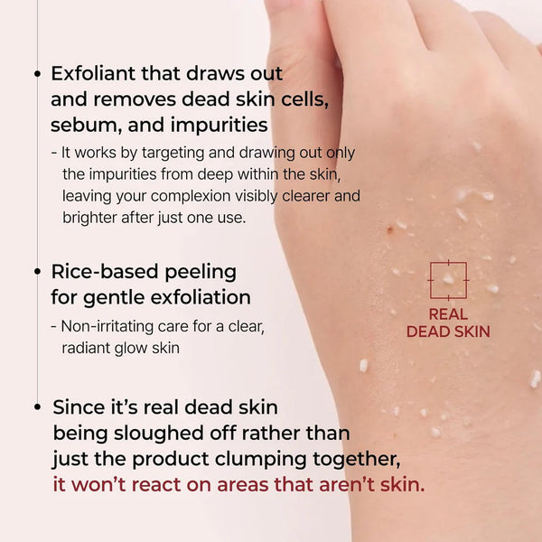 Glow Rice Ampoule Duo Set